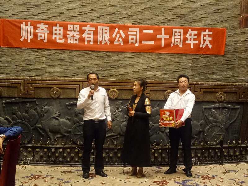 20181031/5bd9192fc78dc.jpg QQ圖片20180927095643.jpg