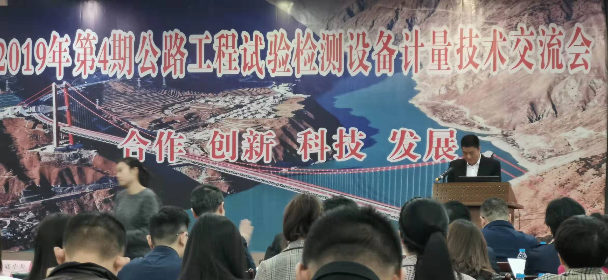 20191114/5dccdf7547e5d.jpg 微信圖片_20191114130023.jpg