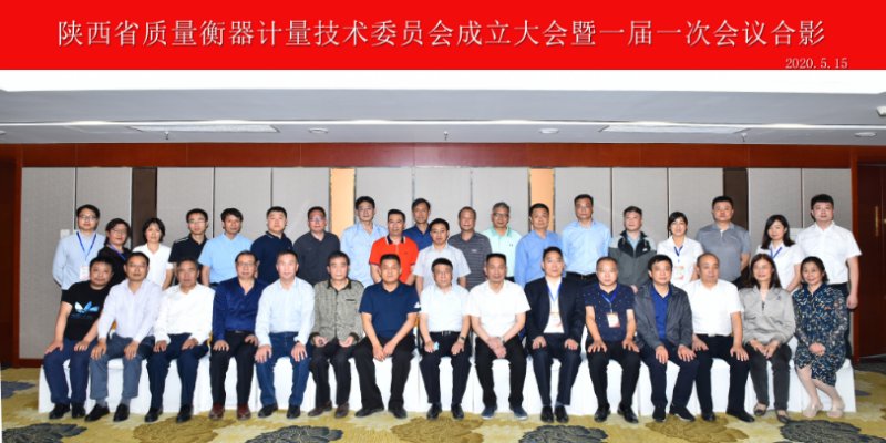 20200518/5ec1eb8927f44.jpg 微信圖片_20200518094652.jpg